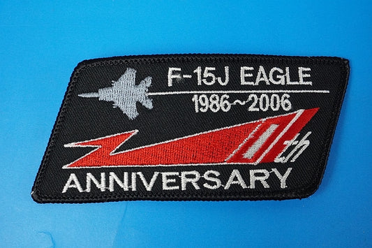 Patch JASDF F-15J Eagle 1986-2006 20th Anniversary Polygon without hook and loop