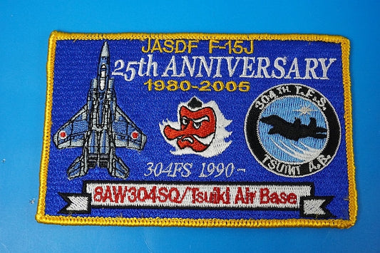 Patch JASDF F-15J 304SQ 1980-2005 25th Anniversary Tengu Polygon without hook and loop