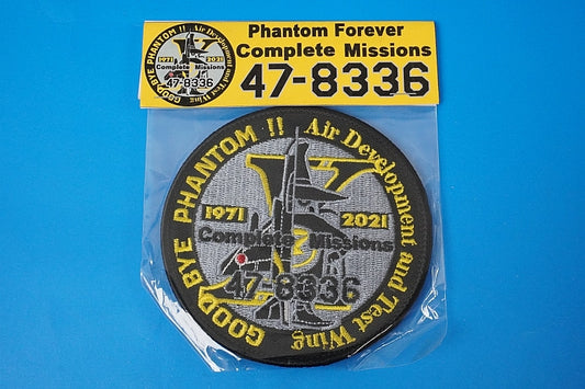 Patch JASDF ADTW F-4 Phantom GOOD BYE PHANTOM #47-8336 with hook and loop