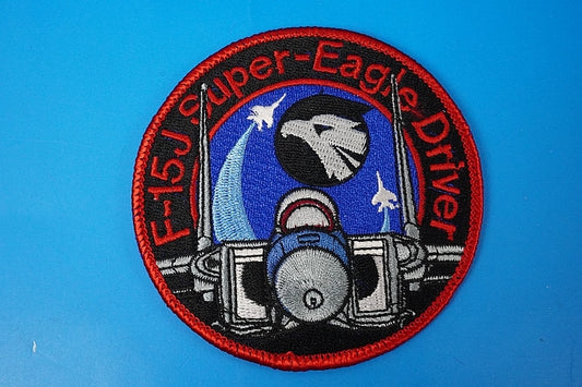 Patch JASDF F-15J Super-Eagle Driver Eagle without hook and loop