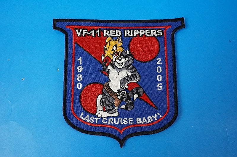 Patch USAF VF-11 THE RED RIPPERS 1980-2005 LAST CRUISE BABY! without hook and loop