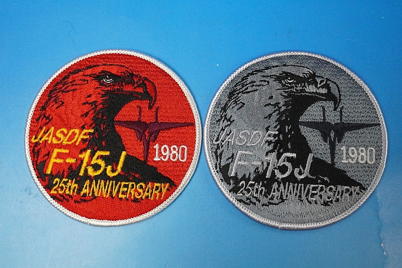 Patch JASDF F-15J Eagle 25th Anniversary Low visibility without hook and loop