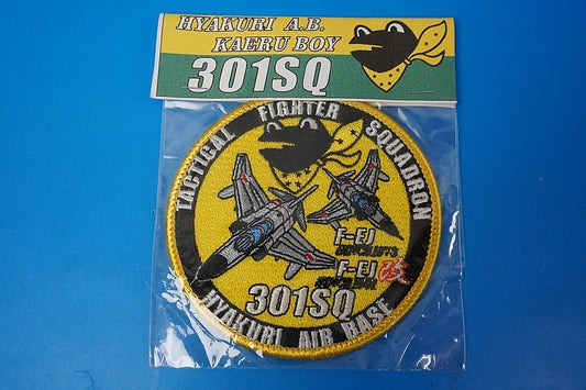 Patch JASDF 301SQ Hyakuri Air Base Frog without hook and loop