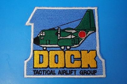 Patch JASDF TACTICAL AIRLIFT 1st Air Transport Wing DOCK Komaki Air Base Deformed without hook and loop