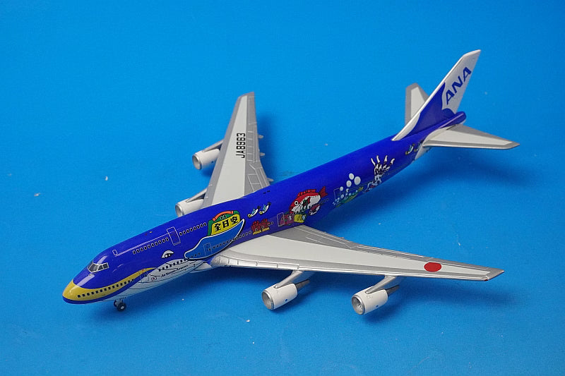 1:400 B747-400 ANA Marine Jumbo JA8963 55888 Dragon airplane model