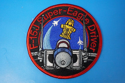 Patch JASDF F-15J Super Eagle Driver 202nd Squadron Haniwa without hook and loop