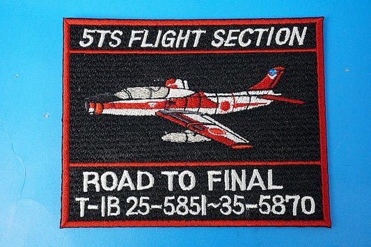 Patch JASDF Fuji T-1B 5TS 5th Technical Department #25-5851 35-5870 ROAD TO FINAL Square without hook and loop