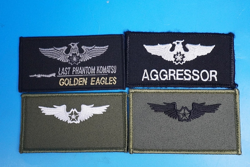 Patch JASDF Aggressor Golden Eagles Last Phantom Name Tag 4 piece set without hook and loop