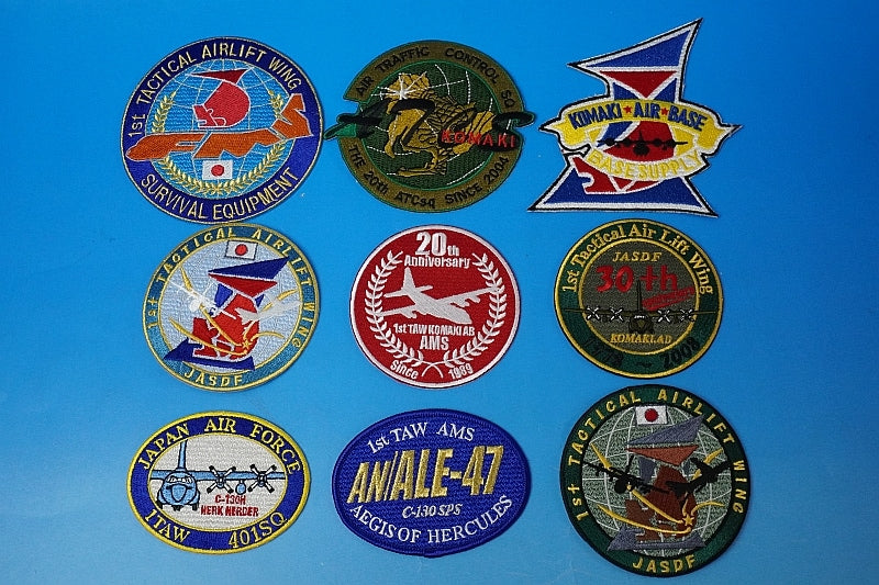 Patch JASDF 1st Transport Air Squadron 401st Squadron Komaki Air Base Various 9 piece set without hook and loop