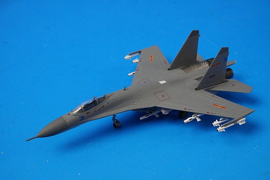 1:200 Sukhoi SU-27 Flanker China Air Force 2nd Div #16338 22038 Gulliver