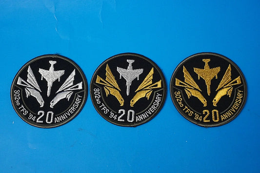 Patch JASDF 302nd Tactical Fighter Squadron 20th Anniversary "Ojirowashi" (White-tailed Eagle) Patch Set (Gold, Silver, and Mixed) – No Velcro