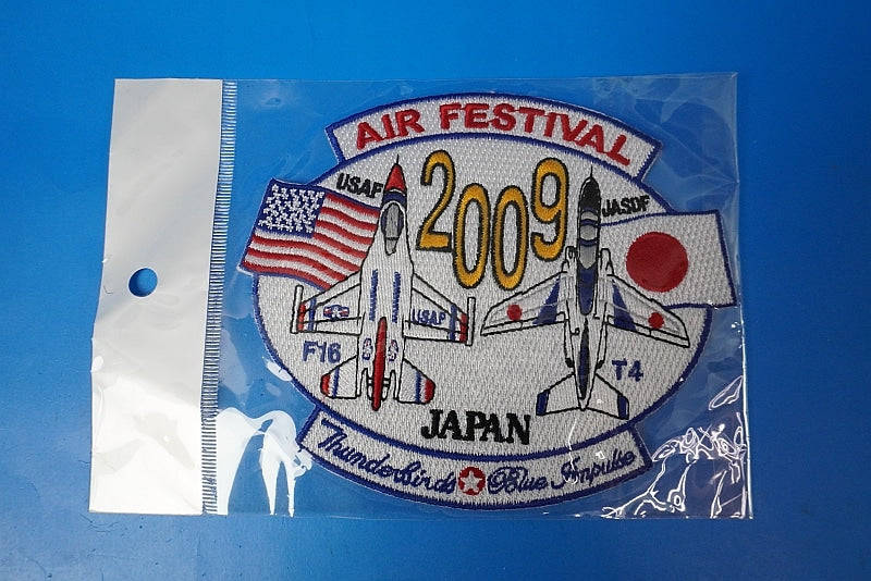 Patch JASDF Misawa Air Festival Blue Impulse & Thunderbirds Competition Commemorative Patch 2009 Misawa Air Force Base without hook and loop