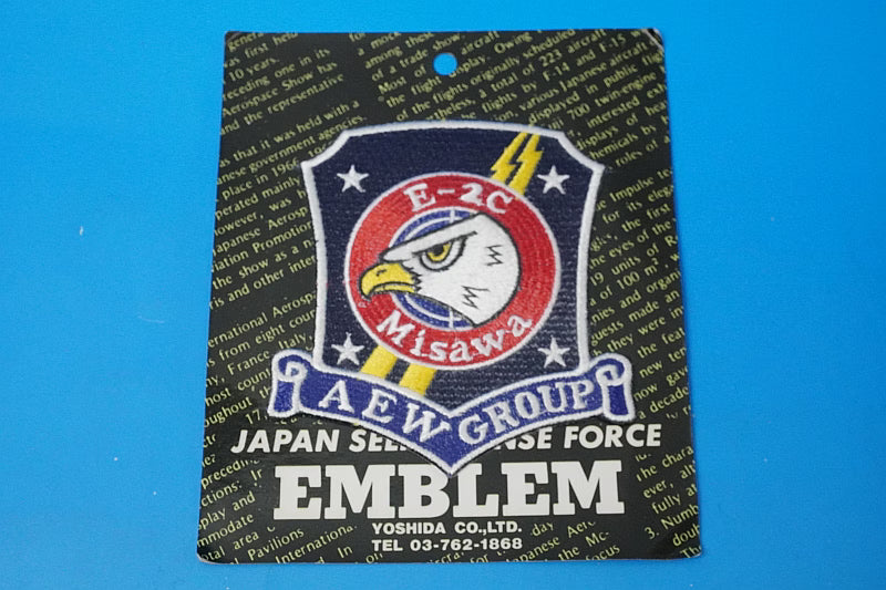Patch JASDF E-2C Hawkeye Early Warning Aircraft AEW Group, Misawa Air Base Large without hook and loop