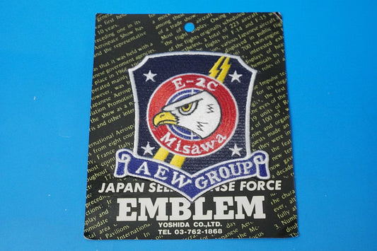 Patch JASDF E-2C Hawkeye Early Warning Aircraft AEW Group, Misawa Air Base Large without hook and loop