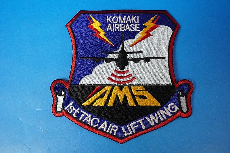 Patch JASDF 1st TAC AIR AMS Komaki A.B. without hook and loop