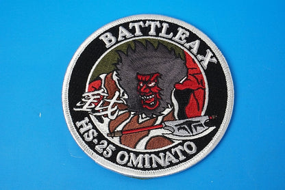 Patch JMSDF HS-25 25th Air Squadron Ominato Air Base BATTLEAX Nebuta with hook and loop