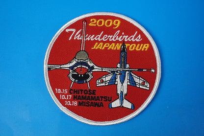 Patch JASDF Thunderbirds Japan Tour & Blue Impulse without hook and loop