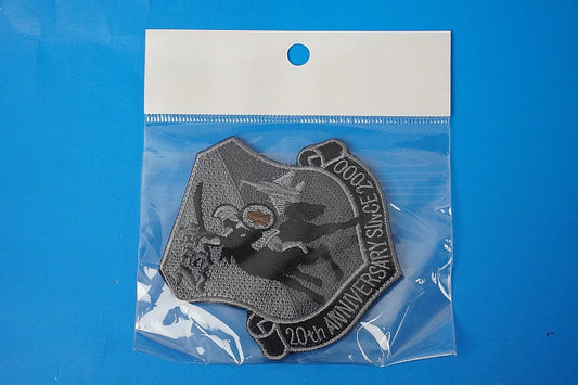 Patch JASDF Air Self-Defense Force 23rd Squadron 20th Anniversary Komatsu Air Base with Velcro
