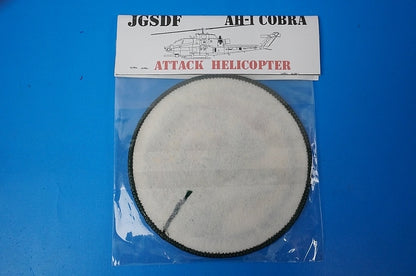 Patch JGSDF AH-1S Cobra Kisarazu Akane Kisarazu Garrison without hook and loop