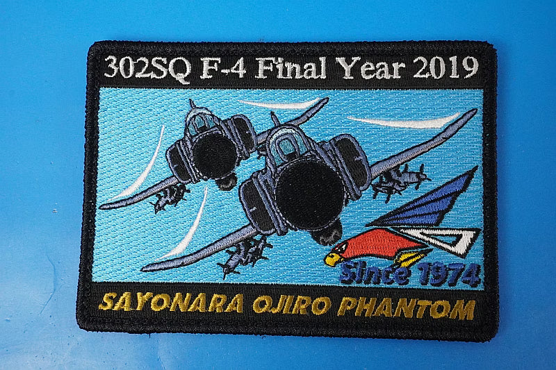 Patch JASDF 302nd Squadron F-4 Final Year 2019 Farewell White Phantom Square with hook and loop
