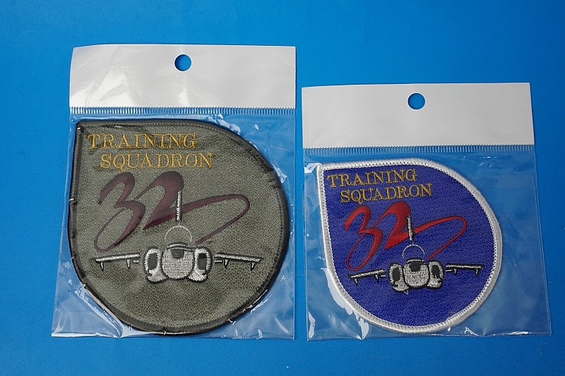 Patch JASDF Air Self-Defense Force 32nd Flight Squadron High-Visibility & Low-Visibility 2-Piece Set (Large and Small) No Velcro