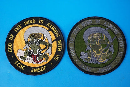 Patch JMSDF GOD OF THE WIND IS ALWAYS WITH US LCAC/Fujin High Visibility & Low Visibility Set of 2 without hook and loop