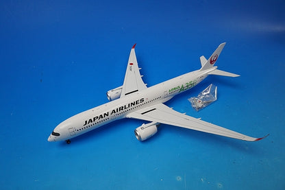 1:200 A350-900 JAL Green No. 3 Green A350 logo JA03XJ EW2359003 JC Wings airplane model