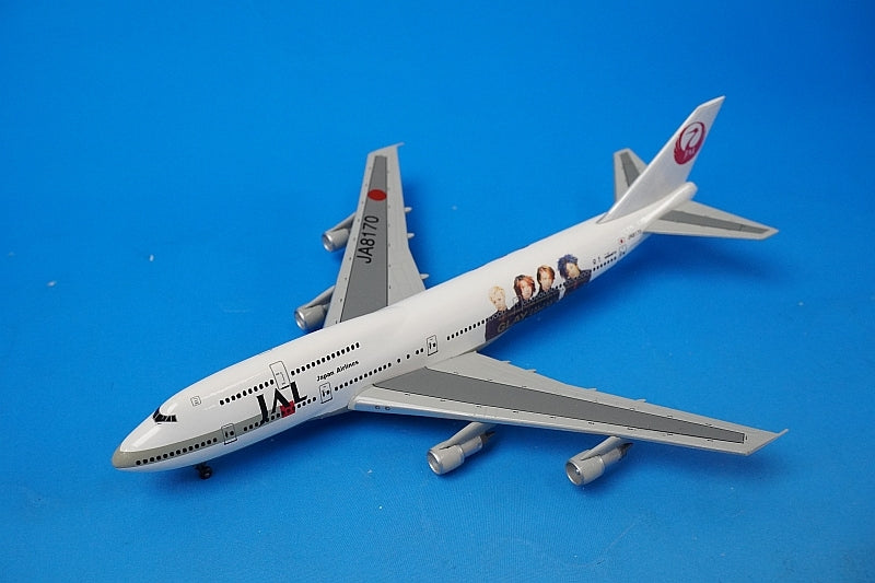 1:400 B747-100 JAL GLAY/Gray Jumbo EXPO'99 JA8170 J-010 Jet-x airplane model