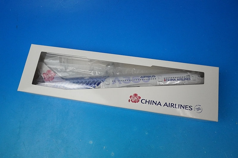 1:200 A350-900 China CARBON LIVERY B-18918 Rise Soon airplane model