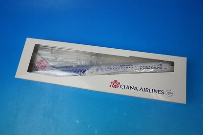 1:200 A350-900 China CARBON LIVERY B-18918 Rise Soon airplane model