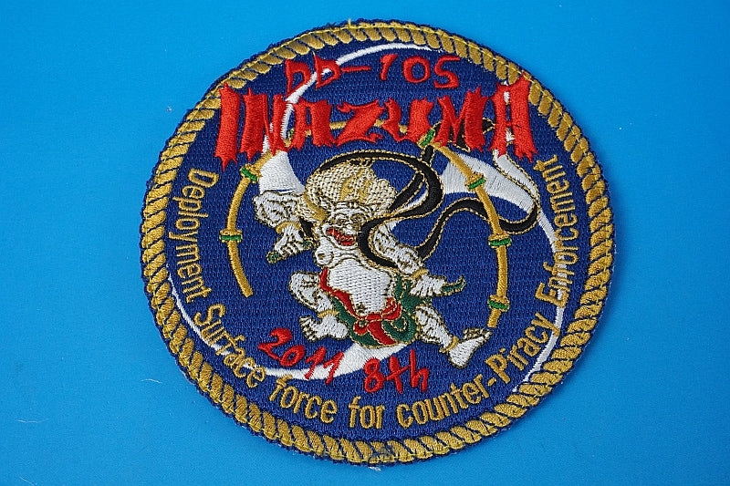 Patch JMSDF DD-105 Escort Ship Inazuma with Velcro