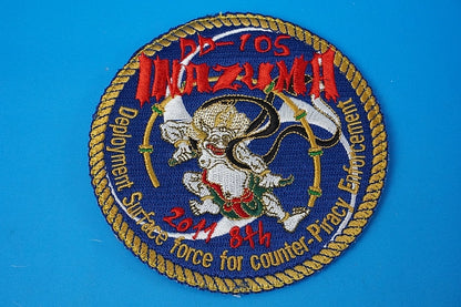 Patch JMSDF DD-105 Escort Ship Inazuma with Velcro