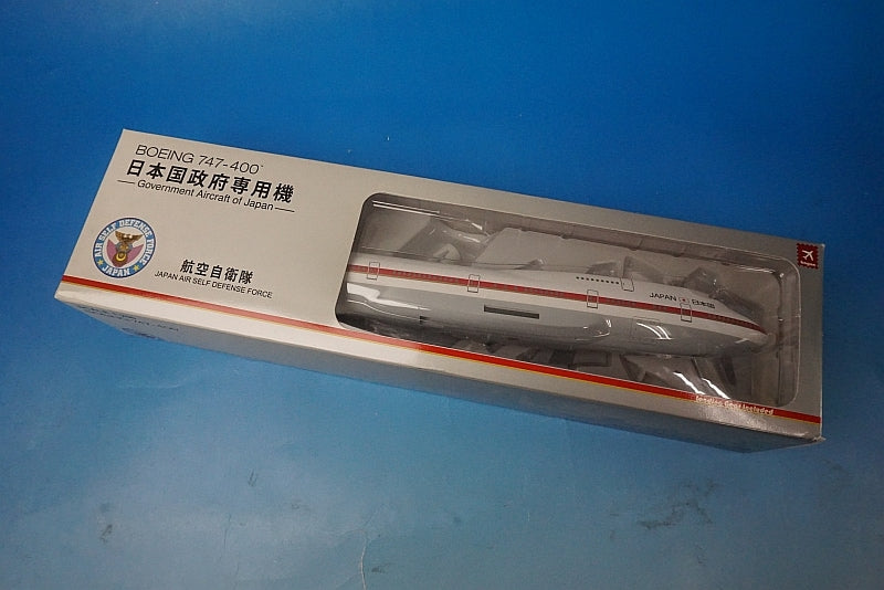 1:200 B747-400 JASDF Japanese Government Aircraft 2513 Hogan airplane model
