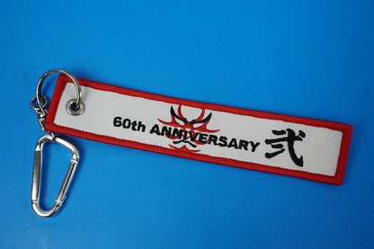 Patch JASDF C-1 Kabuki Paint Iruma Air Base 60th Anniversary Keychain/Keyring Flight Tag