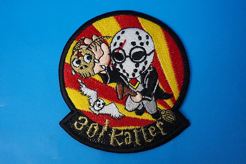 Patch JASDF 301st Squadron Katter Spook (No Velcro)