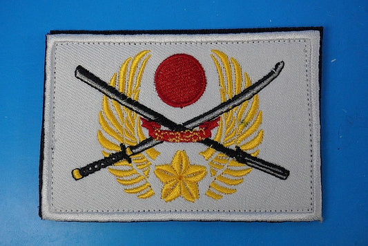 Patch JGSDF Sakura Sword Hitomaru JAPAN with hook and loop