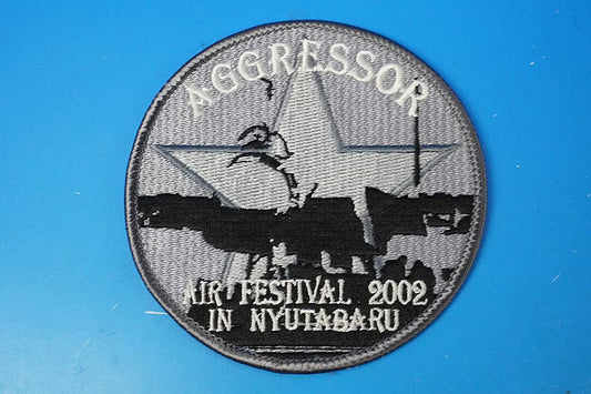 Patch JASDF Aggressor/Flight Training Group Air Festival 2002, Nittawara Air Base, No Velcro