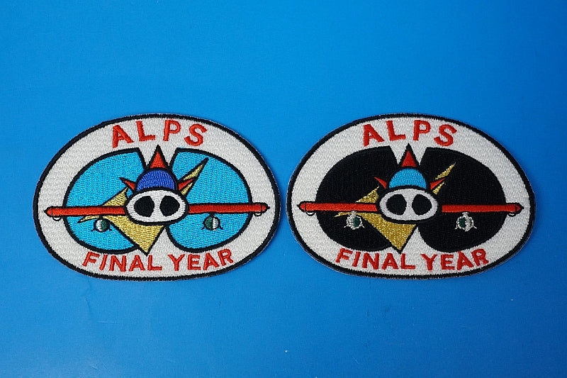 Patch JASDF ALPS Final Year High Visible Low Visible 2 Piece Set without hook and loop