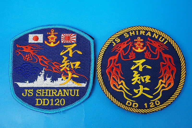 Patch JASDF DD-120 Shiranui 2 sets with Velcro