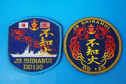 Patch JASDF DD-120 Shiranui 2 sets with Velcro