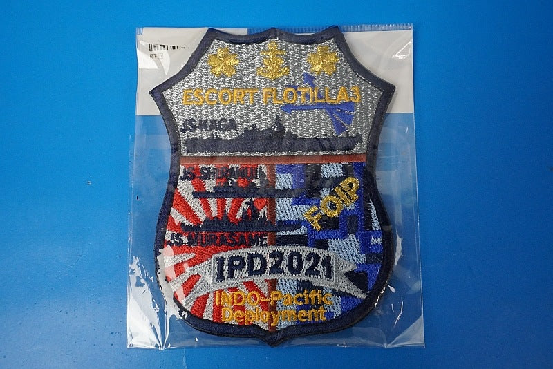 Patch JASDF ESCORT FLOTILLA3 Kaga Shiranui Murasame IPD2021 with hook and loop