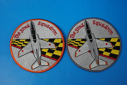 Patch JASDF 32nd Squadron Hamamatsu Base High Visibility & Low Visibility Set of 2 without hook and loop