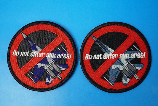 Patch JASDF Do not enter our area! 2 piece set with / without hook and loop