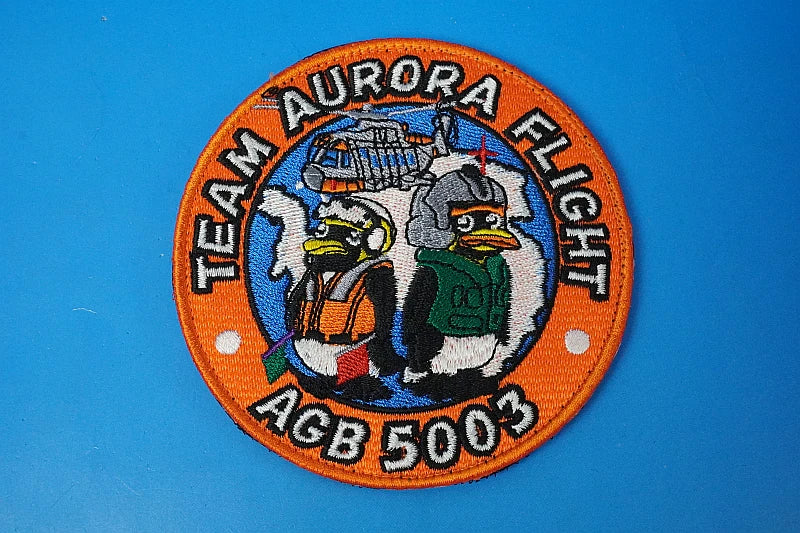 Patch JMSDF Japan Maritime Self-Defense Force Antarctic Research Vessel Shirase AGB5003 Submark with Velcro