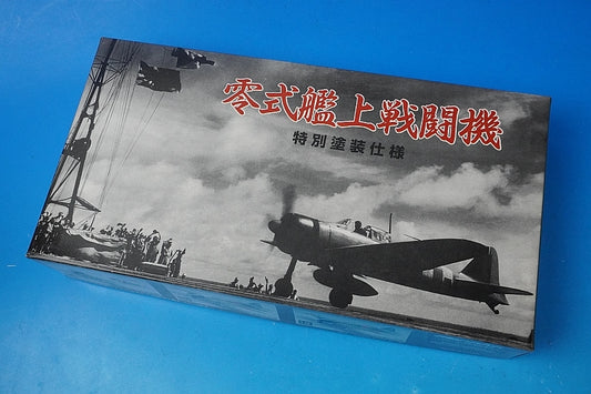 1:48 A6M Zero Type 32 Carrier Fighter Special Paint 204th Naval Air Group 19 Marushin Industry