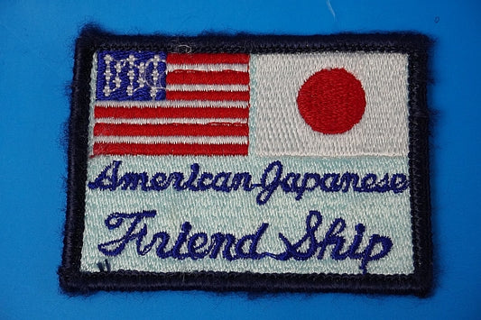 Patch JASDF Friendship American Japnaese Without hook and loop