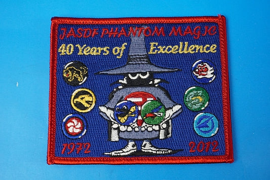 Patch JASDF Phantom Magic 40 Years of Excellence 1972-2012 Spook with hook and loop