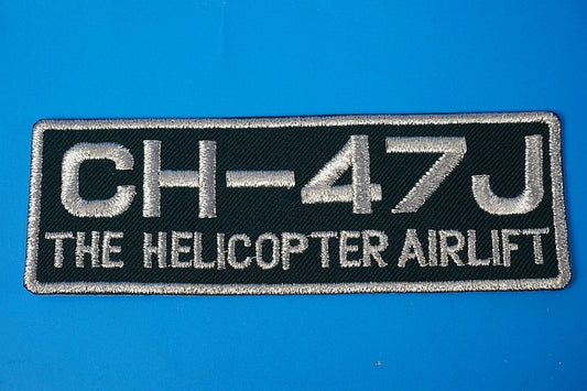 Patch JGSDF CH-47JA Helicopter without hook and loop