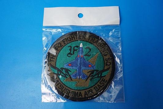 Patch JASDF F-2 with hook and loop
