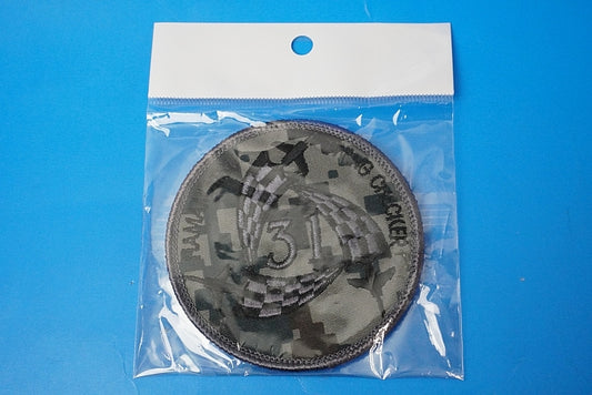 Patch JASDF TWING CHECKER low visibility with hook and loop